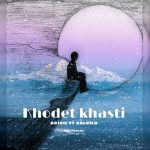 Arivic & Vico – Khodet Khasti - خودت خواستی